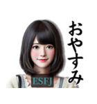 ESFJ領事官さんのスタンプ（個別スタンプ：10）