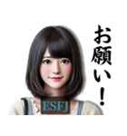 ESFJ領事官さんのスタンプ（個別スタンプ：16）