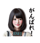 ESFJ領事官さんのスタンプ（個別スタンプ：17）