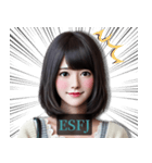 ESFJ領事官さんのスタンプ（個別スタンプ：18）
