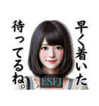 ESFJ領事官さんのスタンプ（個別スタンプ：19）