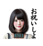 ESFJ領事官さんのスタンプ（個別スタンプ：24）