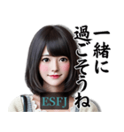 ESFJ領事官さんのスタンプ（個別スタンプ：28）