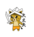 チーターのビーチレース（個別スタンプ：3）