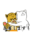 チーターのビーチレース（個別スタンプ：9）