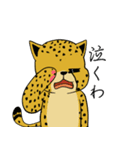 チーターのビーチレース（個別スタンプ：22）