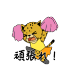 チーターのビーチレース（個別スタンプ：27）