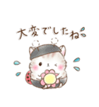 ふわもち❤️ねこにゃん②❤️春の思いやり（個別スタンプ：20）