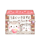 ふわもち❤️ねこにゃん②❤️春の思いやり（個別スタンプ：23）