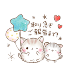 ふわもち❤️ねこにゃん②❤️春の思いやり（個別スタンプ：24）