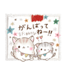 ふわもち❤️ねこにゃん②❤️春の思いやり（個別スタンプ：25）