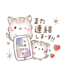 ふわもち❤️ねこにゃん②❤️春の思いやり（個別スタンプ：38）