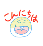 でこぽんとマーガレットちゃん（個別スタンプ：3）