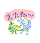でこぽんとマーガレットちゃん（個別スタンプ：5）