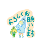 でこぽんとマーガレットちゃん（個別スタンプ：7）