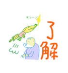 でこぽんとマーガレットちゃん（個別スタンプ：9）