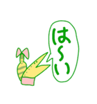 でこぽんとマーガレットちゃん（個別スタンプ：11）