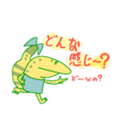 でこぽんとマーガレットちゃん（個別スタンプ：13）