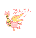 でこぽんとマーガレットちゃん（個別スタンプ：16）