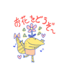 でこぽんとマーガレットちゃん（個別スタンプ：18）