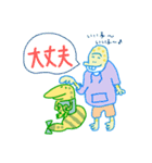 でこぽんとマーガレットちゃん（個別スタンプ：21）
