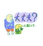 でこぽんとマーガレットちゃん（個別スタンプ：22）