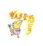 でこぽんとマーガレットちゃん（個別スタンプ：29）