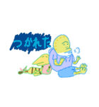 でこぽんとマーガレットちゃん（個別スタンプ：33）