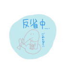 でこぽんとマーガレットちゃん（個別スタンプ：34）