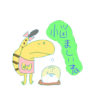 でこぽんとマーガレットちゃん（個別スタンプ：35）