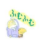 でこぽんとマーガレットちゃん（個別スタンプ：36）