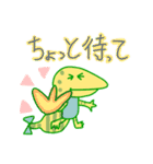 でこぽんとマーガレットちゃん（個別スタンプ：38）