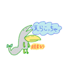でこぽんとマーガレットちゃん（個別スタンプ：39）