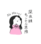 じゃがばたーだよっ（個別スタンプ：4）