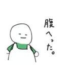 じゃがばたーだよっ（個別スタンプ：6）