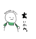 じゃがばたーだよっ（個別スタンプ：7）