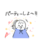 じゃがばたーだよっ（個別スタンプ：12）