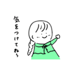 じゃがばたーだよっ（個別スタンプ：19）
