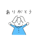 じゃがばたーだよっ（個別スタンプ：21）