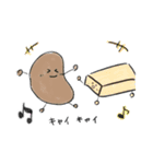 じゃがばたーだよっ（個別スタンプ：26）