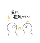 じゃがばたーだよっ（個別スタンプ：30）