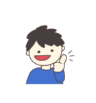 一緒に暮らすちゅる男（個別スタンプ：1）