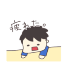 一緒に暮らすちゅる男（個別スタンプ：7）