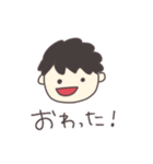 一緒に暮らすちゅる男（個別スタンプ：20）
