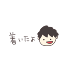 一緒に暮らすちゅる男（個別スタンプ：22）