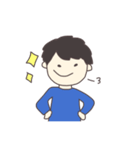 一緒に暮らすちゅる男（個別スタンプ：29）