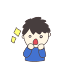 一緒に暮らすちゅる男（個別スタンプ：31）