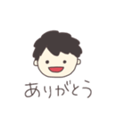 一緒に暮らすちゅる男（個別スタンプ：32）