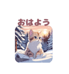 ちいさいねこのご挨拶冬（個別スタンプ：8）