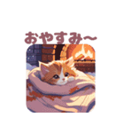ちいさいねこのご挨拶冬（個別スタンプ：9）